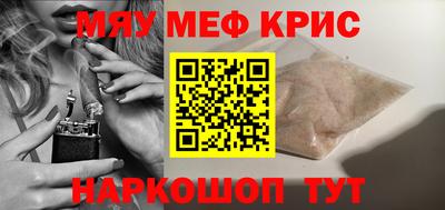 jwh Краснознаменск