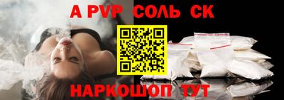 jwh Краснознаменск