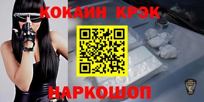 jwh Краснознаменск