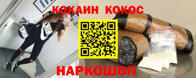 jwh Краснознаменск