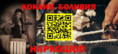 jwh Краснознаменск