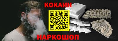 jwh Краснознаменск