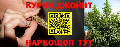 амфетамин Краснокаменск