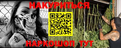 амфетамин Краснокаменск