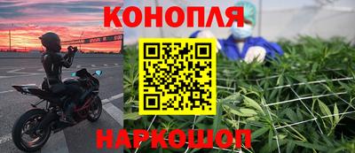 дживик Краснодар