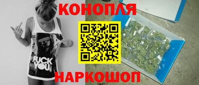 амфетамин Краснокаменск