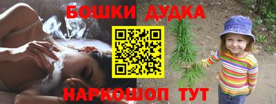 амфетамин Краснокаменск