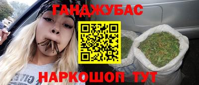 jwh Краснознаменск