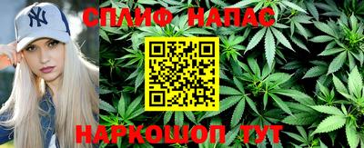 амфетамин Краснокаменск