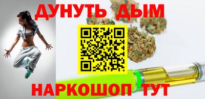 jwh Краснознаменск
