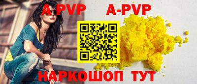 jwh Краснознаменск
