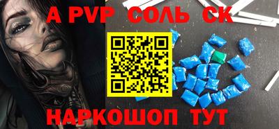 jwh Краснознаменск