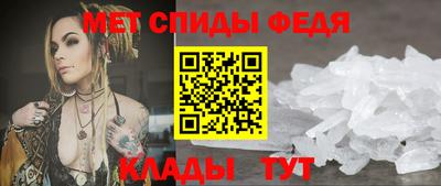 дживик Краснодар