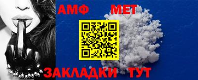 jwh Краснознаменск
