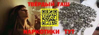 jwh Краснознаменск