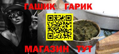 jwh Краснознаменск