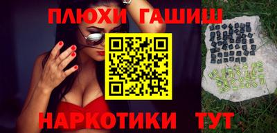 jwh Краснознаменск