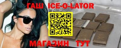 jwh Краснознаменск