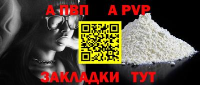 jwh Краснознаменск